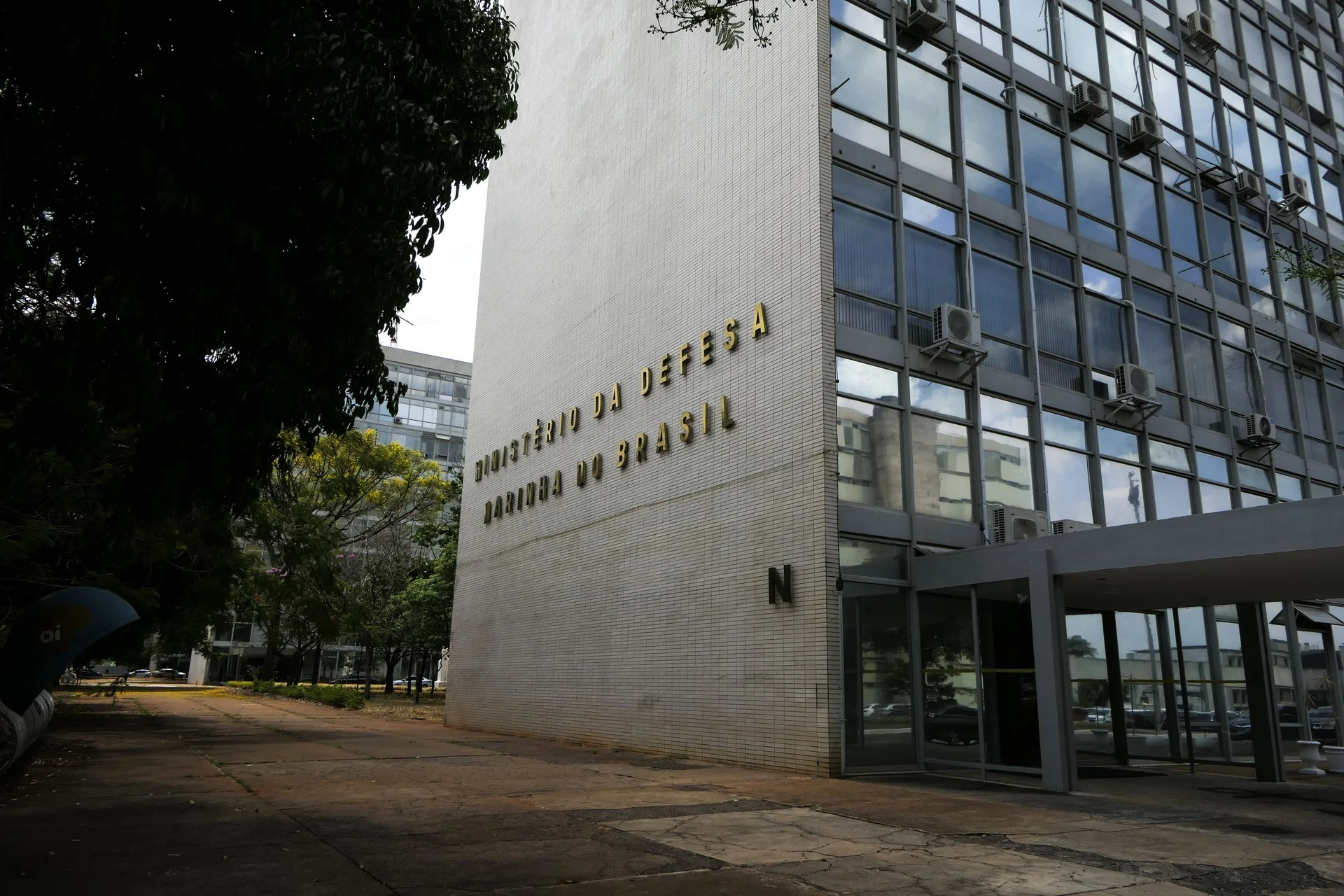 Esplanada dos Ministérios em Brasília onde estão sediados o Ministério da Educação e órgãos reguladores federais